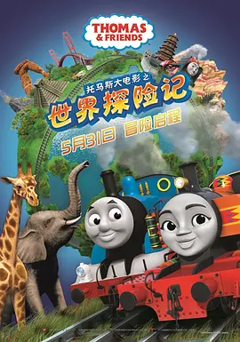 www色中色