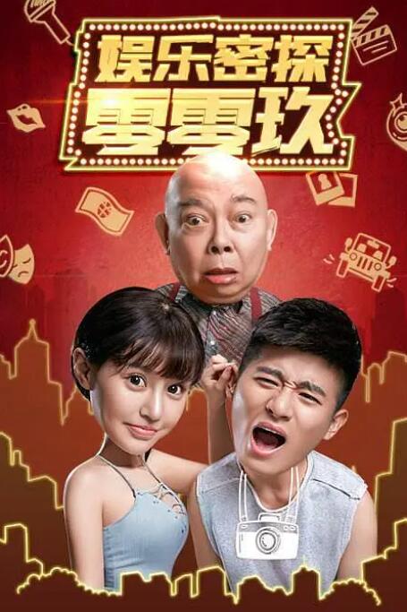 精品色综合
