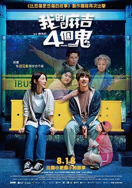 欧美一区二区不卡视频