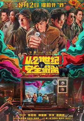 热久久网站