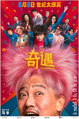 黑木郁美