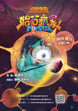 经典传奇全集免费观看