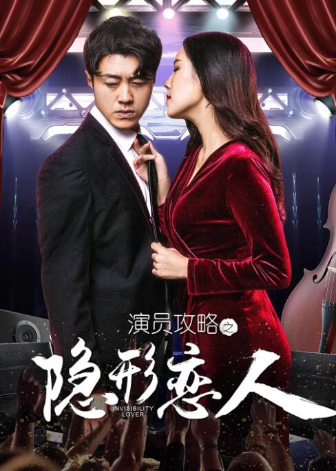 亚洲三级在线观看