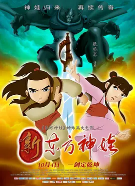女明星叫床激情视频片段
