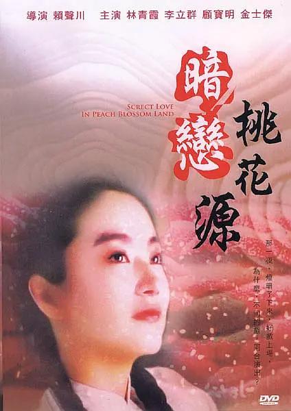 98福利网
