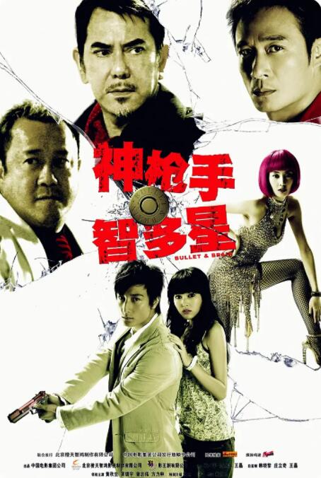激情av在线资源