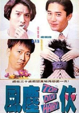 装甲女骑士4