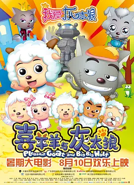 二级片免费