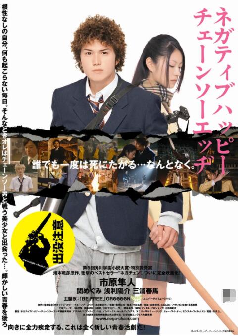 象人tk