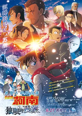 国产xvideos免费视频播放