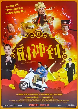 日韩欧美精品在线观看