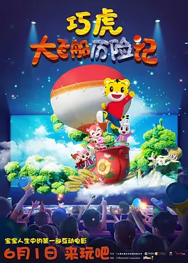 欧美日韩精品在线播放