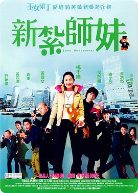 aaa级大片