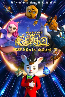 四虎影院永久网站