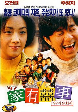 久久嫩草精品久久久精品一