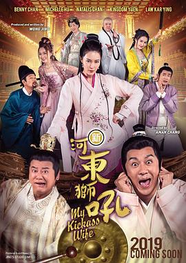 四虎在线永久视频观看