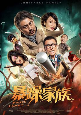 天天干狠狠操