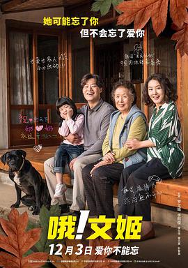 香蕉视频亚洲