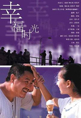 大乳妇女bd视频在线观看