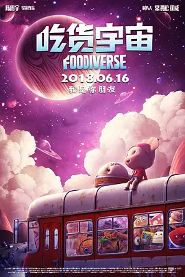 亚洲第一免费