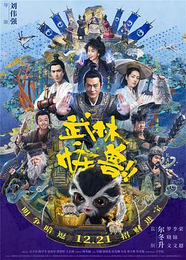 成人黄色大片
