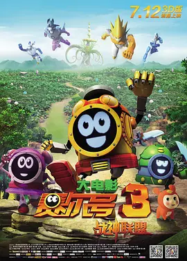 在线看福利影