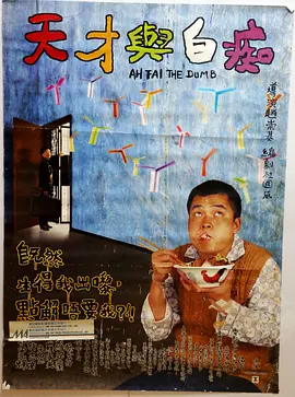 日韩a级片在线观看