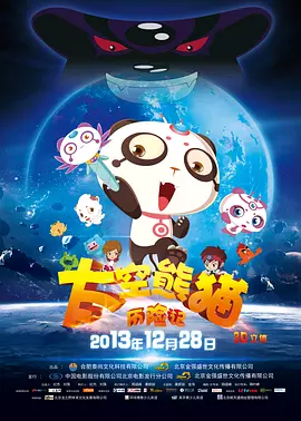 国内精品伊人久久大香线焦