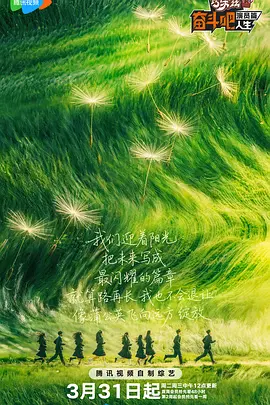 在线观看草莓视频