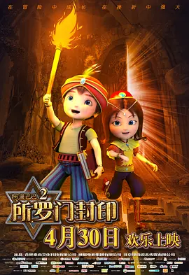 在线看福利影