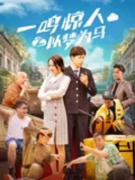 国产午夜精品久久久久免费视小说
