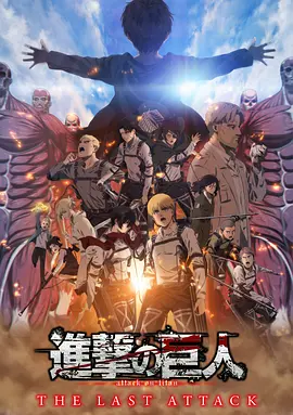 男男车图