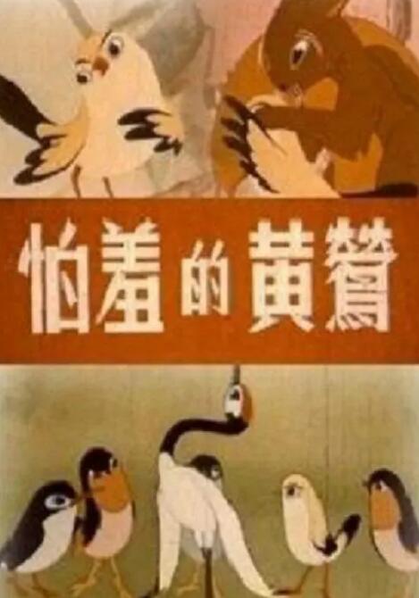 国产久爱青草视频在线观看