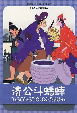 潘金莲一级黄色片