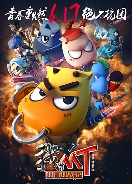亚洲综合在线最大成人