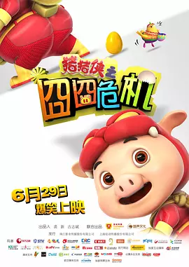 一区精品在线