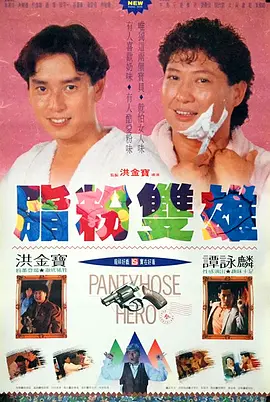 久热精品视频在线播放