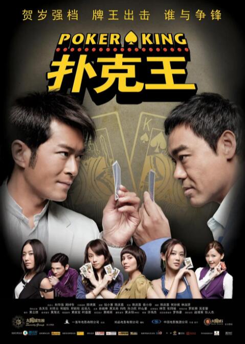 久久精品中文字幕有码日本