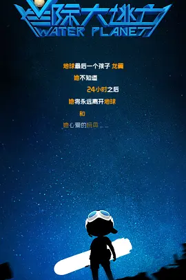 艳妇蹋荡乳欲伦岳在线