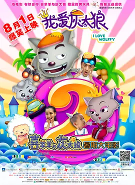 张津瑜哪里人