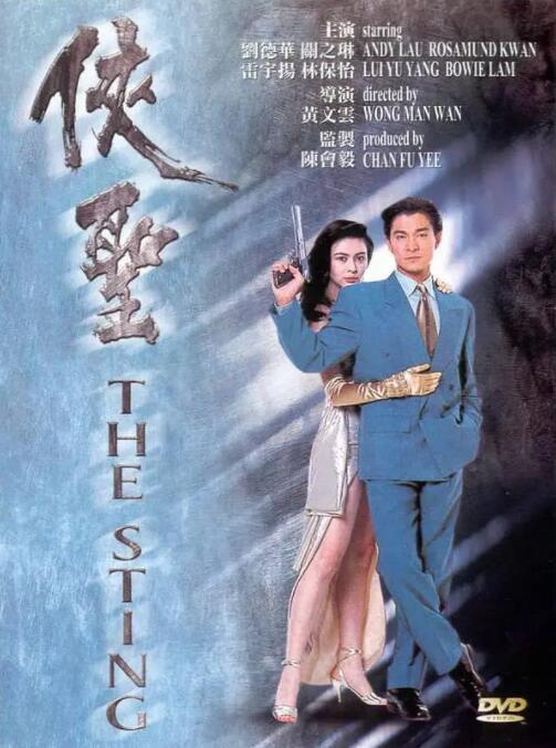 妈妈叫我脱她内裤c她