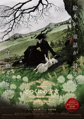 国产性受xxxx黑人xyx性爽