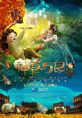 国产精品视频中文字幕91