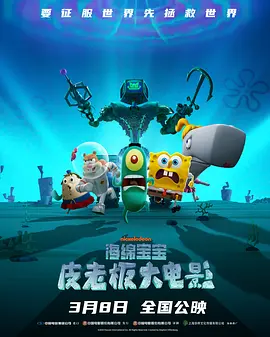 多疑的女士