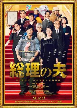 一本久道久久综合中文字幕