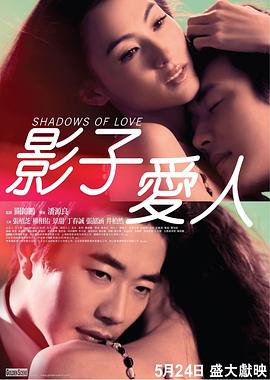 妈妈你真棒插曲快来救救我在线播放