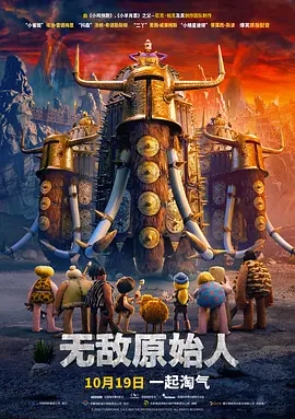 公交车上～嗯啊被高潮了啊视频