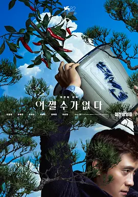 亚洲动漫第一页