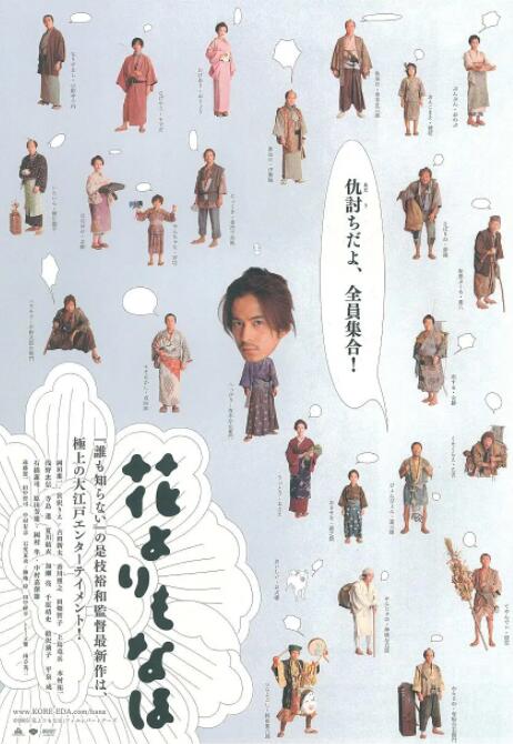 蔡司电影高清免费播放