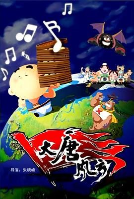 草逼视频免费
